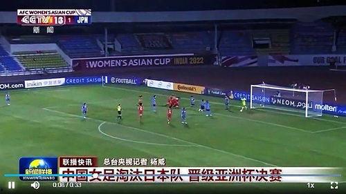 周五足球爆料新闻报道,赛事前瞻与热点解读 第1张 周五足球爆料新闻报道,赛事前瞻与热点解读 第1张